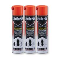 ราคา ส่งด่วน เชนไดร้ท์ 3 สเปรย์กำจัดปลวก มด แมลง สูตรไร้กลิ่น 600 มล x 3 กระป๋อง Chaindrite Spray Kills Termites Cockroaches Ants 600 ml x 3 สินค้าราคาถูก พร้อมเก็บเงินปลายทาง (14392118274)