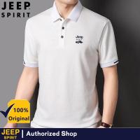 ราคา JEEP SPIRIT ฤดูร้อนของผู้ชายแขนสั้นแบรนด์ Polo เสื้อยืดสำหรับธุรกิจเยาวชน (22276027944)