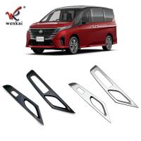 ราคา สำหรับนิสสัน 23 รุ่น Serena แผงสวิตช์กระจกประตูหน้าที่ปรับปรุงใหม่ C28 แผ่นป้องกันสวิตช์แผงที่วางแขน (24076968877)