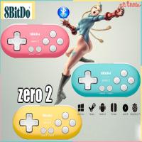 ราคา 8BitDo Zero 2บลูทูธMiniจอยเกมสำหรับNintendo Switch NS NX LITEใช้กับพอร์ตคอมพิวเตอร์แบบมินิMAC IOS Android Zero2 Edition (4748444938)