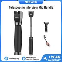 ราคา NEEWER 12 30cm ด้ามจับไมโครโฟนสัมภาษณ์แบบยืดหดได้สำหรับ Wireless Go Lavalier Video Microphone Handheld Adapter พร้อมอุปกรณ์เสริมไมโครโฟนแบบ Cold Shoe สำหรับ RODE Wireless Go II DJI Mic NEEWER CM22 MS0