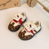 ราคา HOBIBEAR รองเท้าผ้าใบเด็กพิมพ์ลาย Hello Kittyรองเท้าผ้าใบสำหรับฤดูใบไม้ผลิ (24483658613)