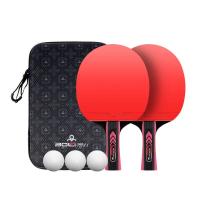 ราคา ไม้ปิงปองมืออาชีพ 2 ชิ้นขั้นสูง Ping Pong Paddle ชุด 3 ชิ้น 40 ลูกและกระเป๋าถือ (24510753110)