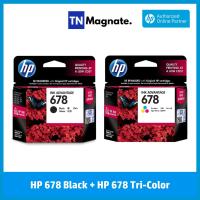 ราคา หมึกพิมพ์อิงค์เจ็ท Set ตลับหมึกพิมพ์ HP 678 สุดคุ้ม SET1 678BK x2 SET2 678CO x2 SET3 678BK 678CO (2256686034)