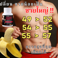 ราคา กิฟฟารีน ถั่งเช่า ผลิตภัณฑ์เสริมอาหารถั่งเช่าผสมวิตามินซี ชนิดแคปซูล สำหรับท่านชาย (22305361760)