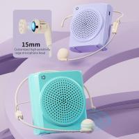 ราคา SHIDU S617 Portable Voice Amplifier Lapel for Teachers ลำโพงช่วยสอน ลำโพงสอนพกพา ไมค์ช่วยสอน ไมค์ช่วยสอน ลำโพงพกพา โทรโข่ง ไมค์ช่วยสอน เครื่องขยายเสียง ไมค์ไกด์ (23611961318)