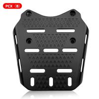 ราคา แร็คท้าย PCX กล่องท้ายมอเตอร์ไซค์ ของใหม่ งาน ชั้นวางด้านหลังดัดแปลงสีดำPCX125 PCX150 PCX160 แร็คหลัง แร็ค (24005408370)