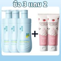 ราคา พร้อมส่งในไทย สเปรย์กำจัดขน กำจัดขนขา กําจัดขน กำจัดขนน้องสาว กำจัดขนรักแร้กำจัดขน มูสกำจัดขนครีมกำจัดหนวดมูสกำจัดขน200g (24393855955)