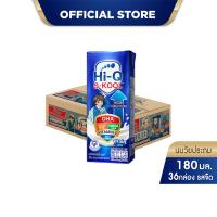 ราคา นมกล่อง ยกลัง นมยูเอชที นมวัยประถม นมไฮคิวเอสกูล รสจืด 180 มล 36 กล่อง นม UHT HiQ SKOOL UHT (23403254045)