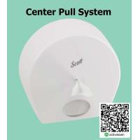 ราคา ึ7046 กล่องกระดาษชำระม้วนใหญ่ SCOTT Control Center Pull Bathroom Tissue 350m (14252221900)