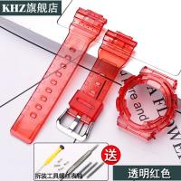 ราคา สายนาฬิกาเรซินสำหรับ Casio Baby G BA110 111 112 120 BA130 สายนาฬิกาแบบมีปุ่มคลิปกลางแจ้ง สายนาฬิกาแบบหนาปานกลาง (21450155049)