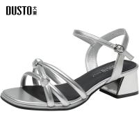 ราคา DUSTO รองเท้าแตะ หญิง รองเท้าแฟชั่นผู้หญิง รองเท้าเปิดส้น รองเท้าผู้หญิงรัดส้น คาด สามารถสวมใส่ได้ทั้งทำงานและพักผ่อน (22495458354)