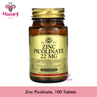 ราคา Solgar Zinc Picolinate 100 Tablets (16439104582)