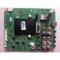 ราคา เมมบอร์ด TOSHIBA รุ่น 40PB200T 1071 (22208111953)