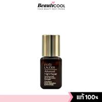 ราคา Estee Lauder Advanced Night Repair 7 ml