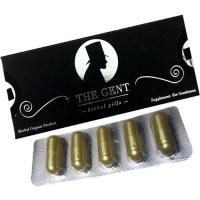 ราคา The Gent เดอะเจ้นท์ 5 แคปซูล อาหารเสริมสำหรับผู้ชาย ส่งด่วน เก็บเงินปลายทาง (6720964227)