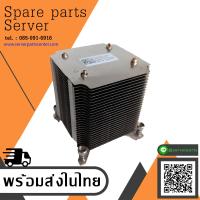 ราคา Dell Poweredge T320 T420 Heatsink 05JXH7 Used สินค้ารับประกัน โดย บริษัท อะไหล่เซิร์ฟเวอร์ จำกัด (19522681016)