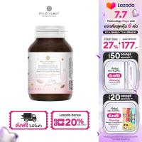 ราคา MOLECULOGY Gluta Pheo Mela ผลิตภัณฑ์เสริมอาหาร กลูต้า ฟีโอ เมลา 30 เม็ด กระปุก (19739520975)