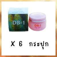 ราคา ครีมสาหร่ายน้ำนมข้าว DB 1 ดีบีวัน ครีมกลางคืน เนื้อครีน้ำนม ทาง่าย กลิ่นหอม (18444695547)