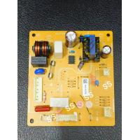 ราคา บอร์ดตู้เย็น แผงวงจรตู้เย็น MITSUBISHI มิตซูบิชิ Part No KIEDB7339 รุ่น MR 14PSA MR 17PSA MR 18RA แท้ อะไหล่ตู้เย็น (24447543980)