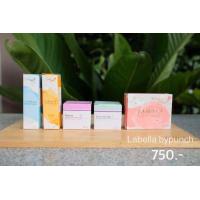 ราคา โปรโมชั่น 11 11 ซื้อ2ลด100บาท มีของแถมน่ารักๆ ส่งฟรี ครีมลาเบลล่า 5 ตัว เซรั่ม สบู่ กันแดด ครีมบำรุงเช้าก่อนนอน (23271146087)