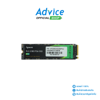 ราคา 256 GB SSD M 2 PCIe APACER AS2280P4U AP256GAS2280P4U 1 (16946575921)