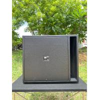 ราคา ตู้ซับเบสฟาด 12นิ้ว ราคาตู้เปล่า ราคาต่อใบ ไม้ปาติเกิ้ลหน้า 15มิล ตัดงานด้วยเครื่องCNC (22164196550)