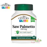 ราคา 21st Century Saw Palmetto 450 mg 60 Vegetarian Capsules ซอว์ ปาล์มเมตโต้ 60 เวจจี้แคปซูล (3634782158)