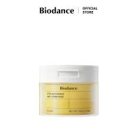 ราคา BIODANCE Vita Niacinamide Gel Toner Pads 140g 60 pads (24263602758)