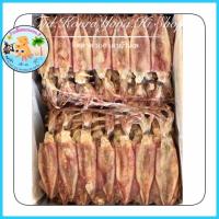 ราคา ปลาหมึกแห้งแพแกะตา เกรด A ไซส์ใหญ่ เนื้อหวานนุ่ม ไม่เค็ม นำ้หนัก 500g (552240685)