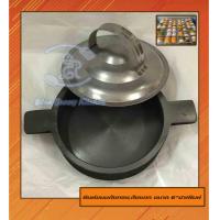 ราคา พิมพ์ขนมถังทอง ถังแตก6นิ้ว ครบชุด พิมพ์ ฝา (13449818904)