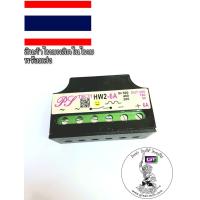 ราคา HW2 6A เบรคเรคติไฟเออร์ เบรคไฟฟ้า ครัชไฟฟ้า brakerectifier รับซ่อมคอยล์เบรกไฟฟ้า จำหน่ายเบรกไฟฟ้าและRectifier เรคติไฟเออร์ (4580058750)