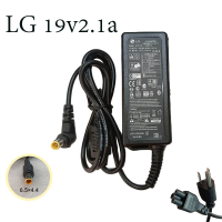 ราคา อะแดปเตอร์19v lgไฟคอมพิวเตอร์ LG จอ TV 19V3 42A 65W หัวขนาด6 5x4 4mm พร้อมสาย AC Adapter Monitor อะแดปเตอร์จอ LG (23365005254)