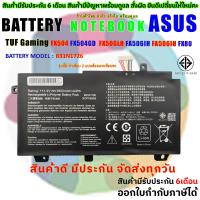 ราคา แบตเตอรี่ เอซุส มี มอก 2217 2548 B31N1726 Battery for ASUS FX504 FX504GD FX504GE FX504GM FX505 FX505DT FX505GE FX80 FX80G FX80GD8750 1 FX80GE FX80GM FX86 FX86FE FX86FM TUF FX505DT TUF FX505DY (2282937