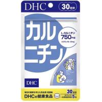 ราคา ของแท้ 100 นำเข้าจากญี่ปุ่น DHC Karunichin สูตรใหม่ 750mg 30 วัน L Carnitine ช่วยเผาผลาญไขมันส่วนเกิน หุ่นดูกระชับ เพรียว สวย (11990784855)