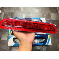 ราคา ไฟเบรคดวงที่3รถตู้commuterปี2005 2013สีแดง (24415124522)