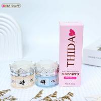 ราคา พร้อมส่ง ครีมธิดาโมเม เซ็ต3กระปุก กันแดดแพ็คเกจใหม่ กันแดด ไนท์ครีมสูตร1สูตร2 ขนาด10กรัม (16277018294)