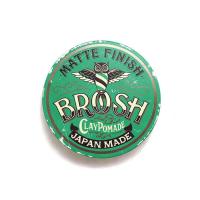 ราคา BROSH CLAY POMADE 115g (24549222275)