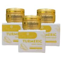 ราคา 3 ชิ้น ครีมขมิ้นหอม ขมิ้นหอม ไนท์ครีม ของแท้ เอเต้ไวท์ Ete White Turmeric Night Cream เอเต้ ไนท์ครีม (11504812075)