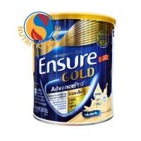 ราคา เอนชัวร์โกลด์ Ensure GOLD HMB YBG 380กรัม เอนชัวร์ อาหารทางการแพทย์ อาหารทางการแพทย์ สำหรับทุกคน นมเอนชัวร์แท้ (24349920498)