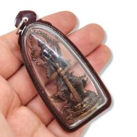 ราคา ท้าวเวสสุวรรณทรงราหู หลวงพ่อหวั่นวัดคลองคูณ เลี่ยมกรอบพลาสติกกันน้ำอย่างดี รุ่นนี้บูชาแล้วเสริมโชคลาภเงินทองไหลมาเทมา (16157346262)