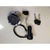 ราคา Ryuka infinity 125cc ชุดสวิทช์กุญแจ ฝาปิดถังน้ำมัน ล็อคคอ แท้ (10324856569)