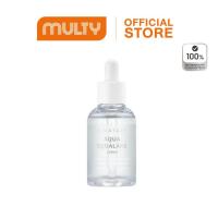ราคา S NATURE Aqua Squalane Serum 50ml เซรั่ม ปลอบประโลมผิว เติมความชุ่มชื้น (22693494441)