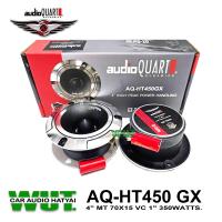 ราคา AUDIO QUART Tweeters ลำโพงเสียงแหลมจาน 4นิ้ว 350 วัตต์ audio quart AQ HT450 GX 1คู่ (22526676366)