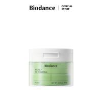 ราคา BIODANCE Sea Kelp Gel Toner Pads 140g 60 pads (24264056022)