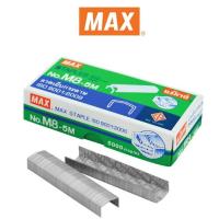 ราคา MAX ตราแม็กซ์ ลวดเย็บกระดาษ MAX NO M8 5M 5000 ลวด กล่อง จำนวน 12 กล่อง แพ็ค (13378262351)