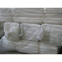 ราคา ยกม้วนผ้าดิบ 9 ปอนด์ ผ้าขาว ผ้าหลาเมตร ผ้าด้ายดิบ ผ้าหน้ากว้าง 90ซม ผับละ40หลา (16821045531)