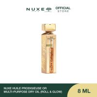 ราคา NUXE HUILE PRODIGIEUSE OR MULTI PURPOSE DRY OIL Shimmer ซิมเมอร์ ผิวโกลว์ Body Oil (23390180969)