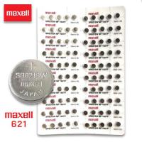 ราคา Velashop ถ่านกระดุม MAXELL Lithium Battery SR621SW 364 JAPAN 1 55 V แบบหลุม แท้ 100 SR621SW SR621 MAXELL621 ถ่าน 621 ถ่านนาฬิกา ถ่านนาฬืกา 621 (16901729490)