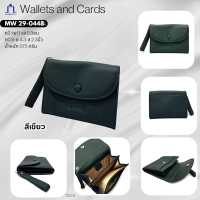 ราคา Marwell มาร์เวลล์ กระเป๋าธนบัตร รุ่น MW 29 0448 (23895167763)
